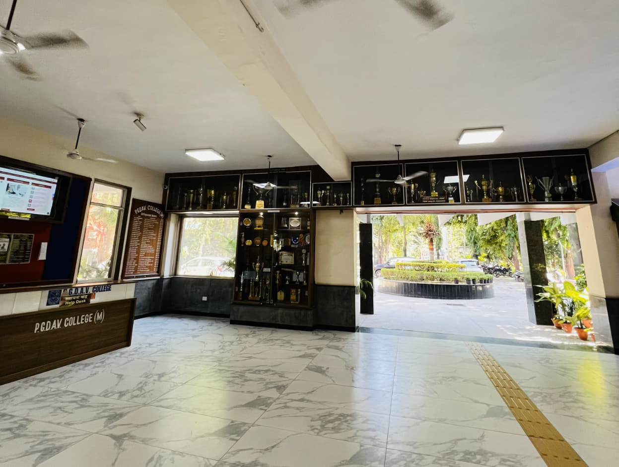 PGDAV Evening College Academic Building photo 6